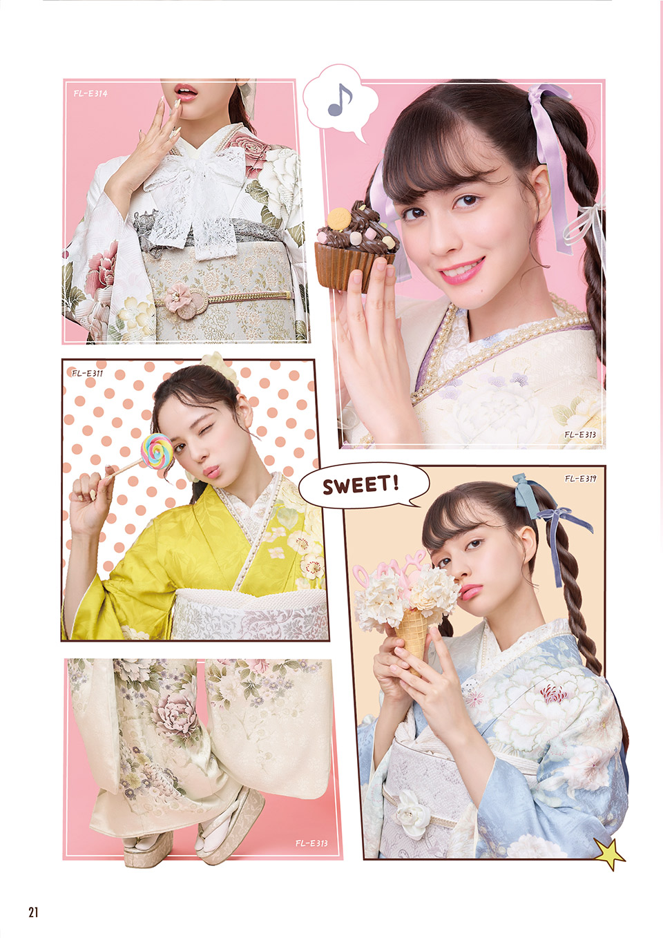 2026年カタログ 35ページ目