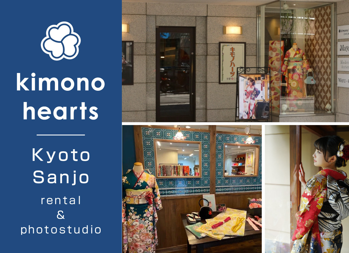 【サイン本・特別カバー付き】京都寺町三条のホームズ 1～3 京都ホームズ限定カバー／オーディブル版発売！ | 望月麻衣