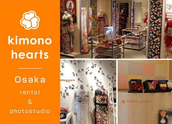  kimono hearts Osaka